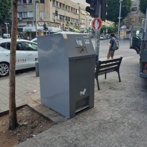 דחסן סולארי