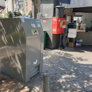 פח דחסן סולארי