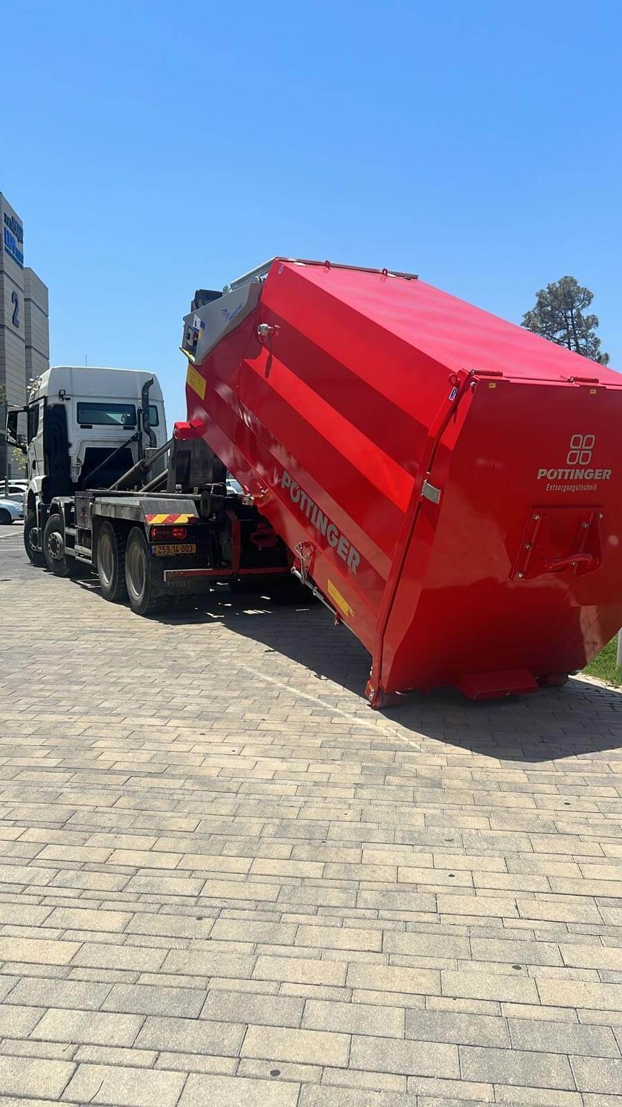 קבוצת ר.ג.א
