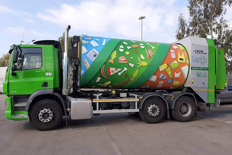 שירותי פינוי אשפה